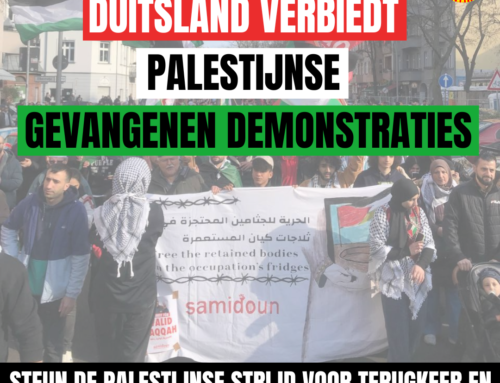Sta op tegen Duitse repressie van de Palestijnse bevrijdingsbeweging in diaspora!