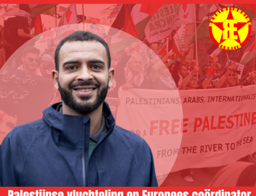 Solidariteit met Mohammed Khatib! Europees coördinator van Samidoun bedreigd met uitzetting