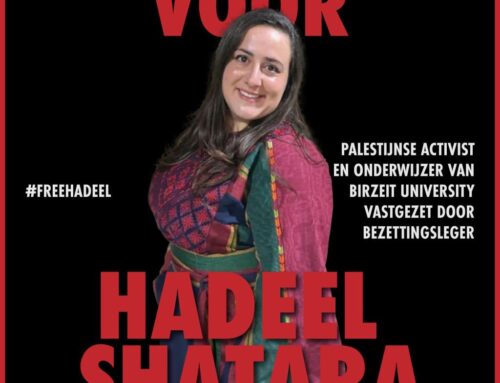 Vrijheid voor Hadeel Shatara en alle Palestijnse gevangenen!
